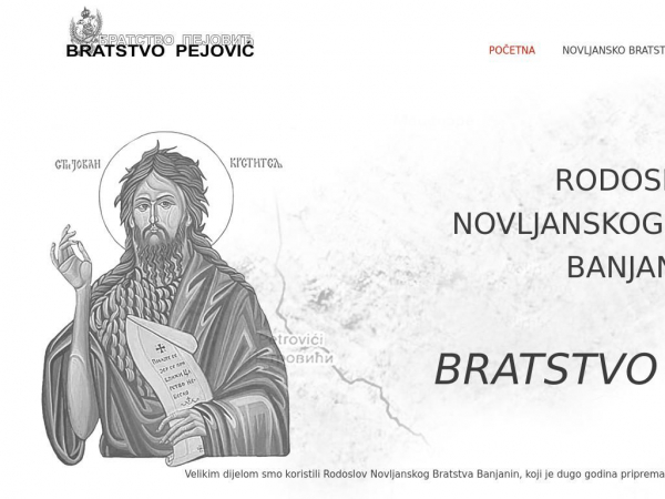 bratstvo-pejovic.com