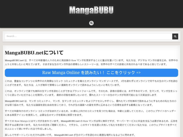 mangabubu.co